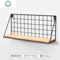 墙面麻绳隔板壁挂创意ins墙上置物架搁板免打孔装饰房间的小饰品 封后 绿梯子装饰架/装饰隔板