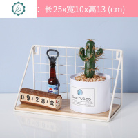 免打孔挂墙墙上置物架壁挂卫生间墙壁隔板装饰墙面宿舍收纳架 封后 北欧经典黑色组合[送6粘钩-6无痕钉装饰架/装饰隔板