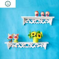 免打孔墙上置物架一字搁板壁挂隔板卧室客厅电视背景墙壁装饰格子 封后 花型壁架两件套装饰架/装饰隔板