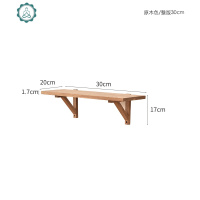 全实木一字隔板墙上置物储物架机顶盒壁挂置物架背景墙装饰搁板 封后 白色80CM装饰架/装饰隔板