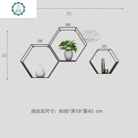 北欧铁艺墙上置物架壁挂书架简约创意隔板墙壁装饰花架客厅展示架 封后 长186*宽18*高95cm(黑色)装饰架/装饰隔板