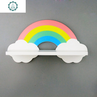 ins北欧风彩虹置物架i隔板免打孔书架儿童房墙上装饰架壁饰 封后 中号豪华版彩虹置物架雨滴吊坠