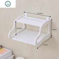 电视机顶盒架客厅墙上置物架路由器收纳盒壁挂卧室装饰隔板免打孔 封后 50cm双格粘钩款适合瓷砖大理石