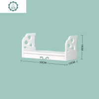 墙上书架免打孔 卧室电视墙面装饰壁挂 化妆品收纳置物架一字隔板 封后 北欧书架30*20装饰架/装饰隔板