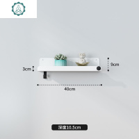 墙上置物架办公室免打孔客厅墙面电视机顶盒装饰隔板铁艺壁挂书架 封后 黑色-60cm