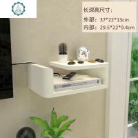 客厅电视墙上实木机顶盒架置物架路由器收纳盒壁挂墙装饰隔板卧室 封后 特大高18*长45.5*宽22左款-黑白