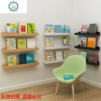 儿童壁挂墙上隔板书架置物架图书绘本架客厅厨房装饰相框防滑搁板 封后 长度60cm*内径深8cm装饰架/装饰隔板