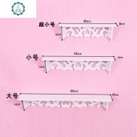 创意家居装饰品田园墙面隔板搁板壁挂墙架置物架层架挂架装饰架 封后 路由器架壁挂