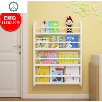 创意儿童壁挂墙上书架简易装饰墙壁架墙面卧室置物架搁板隔板壁柜 封后 80宽*118高,原木装饰架/装饰隔板