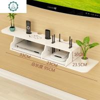 免打孔电视机顶盒架壁挂装饰隔板客厅卧室墙上置物架路由器收纳盒 封后 投影仪B款