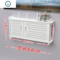 墙上隔板摆件装饰架无线路由器wifi猫收纳盒电视机顶盒置物架壁挂 封后 J03两门镂空送三代无痕钉