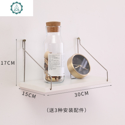 墙上置物架免打孔搁板架子客厅卧室墙壁挂架一字隔板挂墙装饰书架 封后 白色:60_15cm装饰架/装饰隔板