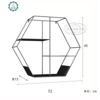 北欧墙上置物架铁艺创意壁挂书架简约隔板墙架客厅墙壁装饰展示架 封后 三个金色铁架组合装饰架/装饰隔板