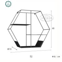 北欧墙上置物架铁艺创意壁挂书架简约隔板墙架客厅墙壁装饰展示架 封后 单个黑色铁架52*15*46装饰架/装饰隔板