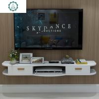 简欧电视墙上机顶盒置物架路由器收纳盒背景墙装饰隔板壁挂电视柜 封后 1.4米白色下翻门