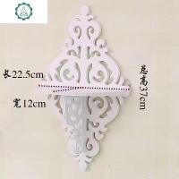 挂墙绿萝花架墙上置物架壁挂免打孔卧室墙面隔板客厅墙壁装饰架子 封后 置物架(大号加中号) 中等