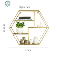 简约现代挂墙置物架电视墙背景墙装饰架子铁艺墙上卧室客厅隔板架 封后 新款圆形黑色直径70cm厚16.5cm