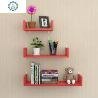 墙上置物架 书架客厅壁挂卧室床头墙面隔板 墙壁置物架免打孔装饰 封后 U型三件套红色(免钻孔)装饰架/装饰隔板