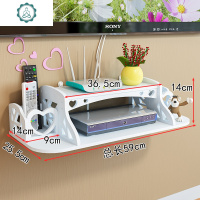 电视机顶盒架免打孔墙上置物架壁挂装饰客厅卧室路由器收纳盒隔板 封后 长29.5cm(无痕钉+打孔)粉刷墙装饰架/装饰隔板