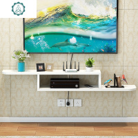 实木机顶盒架墙上隔板装饰架现代简约壁挂电视柜创意搁板定制 封后 1.2米全原木色 组装