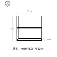 北欧装饰简约铁艺卧室隔板置物架客厅落地书架多层玄关收纳架架子 封后 100*30*80亮光白装饰架/装饰隔板