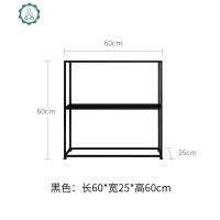 北欧装饰简约铁艺卧室隔板置物架客厅落地书架多层玄关收纳架架子 封后 颜色尺寸可定制装饰架/装饰隔板