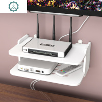 客厅电视机顶盒架墙上置物架路由器收纳盒壁挂卧室装饰隔板免打孔 封后 简约加长架粘钩(适合瓷砖)送兔子手机支架