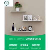 墙壁挂书柜电视墙面装饰儿童房间隔板卧室客厅创意格子墙上置物架 封后 天蓝色装饰架/装饰隔板