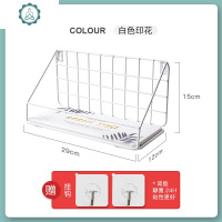 硅藻泥免打孔挂墙上置物架墙壁床头隔板墙面装饰宿舍收纳架 封后 大号白色(含硅藻垫,挂钩)装饰架/装饰隔板