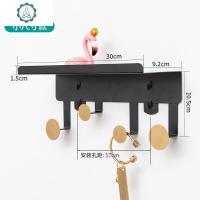 铁艺挂墙置物架免打孔墙上墙面收纳卧室装饰壁挂隔板口墙壁搁板 封后 置物架轻奢款4钩可免钉可打孔装饰架/装饰隔板