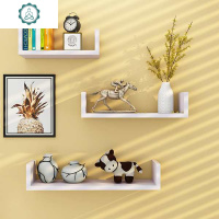墙上书架 客厅装饰架 搁板壁挂创意隔板卧室简约置物架墙壁免打孔 封后 打孔新款三件套枫木色