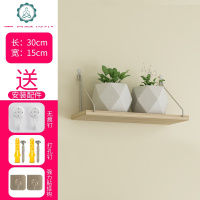 墙上置物架客厅一字隔板墙壁挂式书架墙面装饰免打孔卧室宿舍支架 封后 墙上置物架3件套345组合#粉色装饰架/装饰隔板