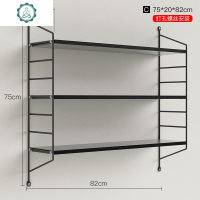 多层墙上置物架免打孔客厅墙面装饰铁艺隔板阳台花架壁挂墙壁书架 封后 白色三层75*20*60cm装饰架/装饰隔板