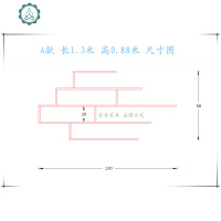 创意隔板 挂墙 客厅背景墙壁壁挂装饰架北欧储物架书架墙上置物架 封后 B款长1.6米高80深15