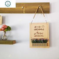 简约创意家用房间卧室房牌家规家训挂牌欢迎回家装饰提示牌定制 封后 正面内容定制选项(长栅栏)装饰挂牌
