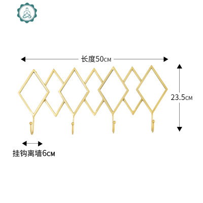 北欧铁艺轻奢创意钥匙包包挂钩进口玄关墙上装饰试衣间挂钩 封后 312金色挂钩装饰挂钩