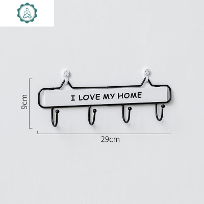 后钥匙挂钩壁挂收纳墙上挂衣架北欧装饰房间衣帽浴室厨房置物架 封后 白色大号-6钩装饰挂钩