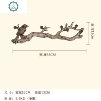 美式创意装饰挂钩玄关置物架墙上壁挂口挂钥匙收纳挂墙 壁挂式 封后 GG-8943喜上眉梢彩色