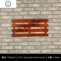 口钥匙挂钩装饰北欧创意收纳墙面壁挂墙壁墙上衣帽挂衣钩置物架 封后 木色梯形挂钩装饰挂钩