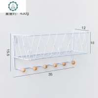 口置物架收纳壁挂创意挂钩北欧玄关衣架墙上装饰现代免打孔挂钩 封后 小号白色4钩装饰挂钩