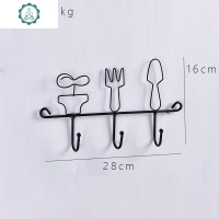 卡通口装饰钥匙挂钩创意儿童房挂衣帽钩ins墙上铁艺壁挂置物架 封后 黑色刀叉网格3勾装饰挂钩