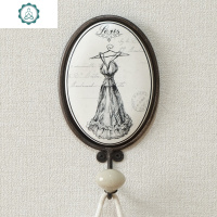 美式乡村复古VINTAGE手绘服饰装饰挂钩 创意服装店试衣间衣帽钩 封后 B