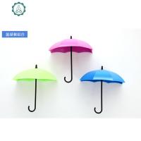 3d立体墙贴雨伞挂钩创意宿舍可爱壁挂装饰品网红自粘贴画免打孔 封后 红黄橙3色装饰挂钩