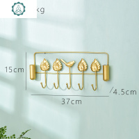 铁艺挂钩免打孔创意墙壁卧室客厅挂衣帽架进口钥匙玄关墙上装饰 封后 白色山杏款五钩加笔筒装饰挂钩