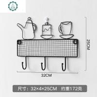 ins北欧风挂钥匙架装饰挂钩置物架铁艺家居房间衣帽架壁挂收纳架 封后 白色餐具挂钩