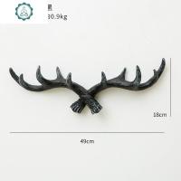 复古鹿角装饰挂钩口玄关墙饰墙上钥匙挂钩创意衣帽架服装店衣架 封后 鹿角挂钩-灰黑