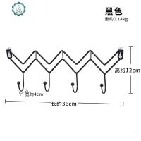 简约墙上钥匙挂钩壁挂创意波纹进口装饰玄关墙上收纳挂钩衣帽钩 封后 黑色装饰挂钩