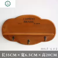 木质置物架挂钩创意可爱云朵形状壁挂墙面上挂钥匙收纳装饰衣帽架 封后 白色云朵壁挂+6个小猫装饰挂钩