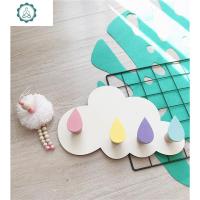 ins北欧风儿童房创意软装家居挂钩衣挂实木云朵雨滴装饰挂钩 封后 毛球小人:粉球20*10CM30克