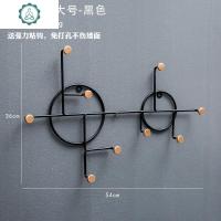 创意铁艺挂钩家居装饰墙上强力粘胶墙面个性壁饰壁挂免打孔衣帽钩 封后 铁艺挂钩大号-黑色装饰挂钩